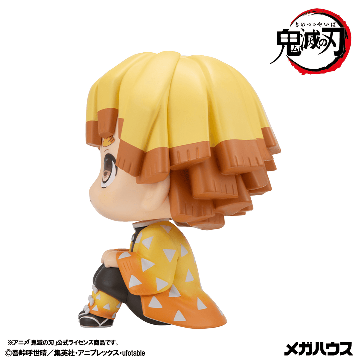 Lookup Demon Slayer:Kimetsu no YaibaZenitsu Agatsuma Grumpy Ver.