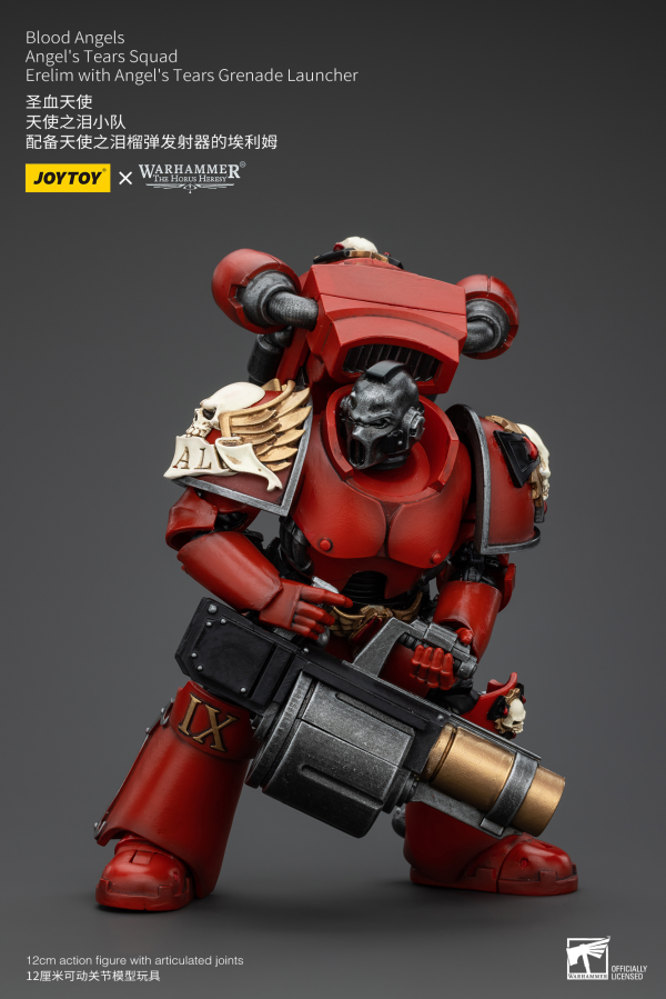 JOYTOY Blood Angels Angel's Tears Squad Erelim with Angel's Tears Grenade Launcher | 6927054400362