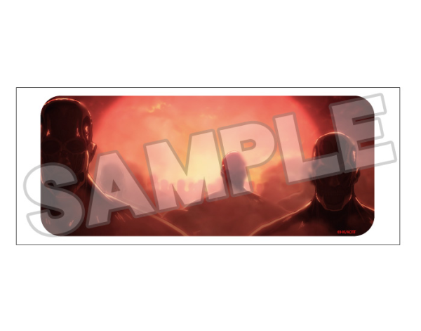Attack on Titan Rumbling Mug | 4580590180840