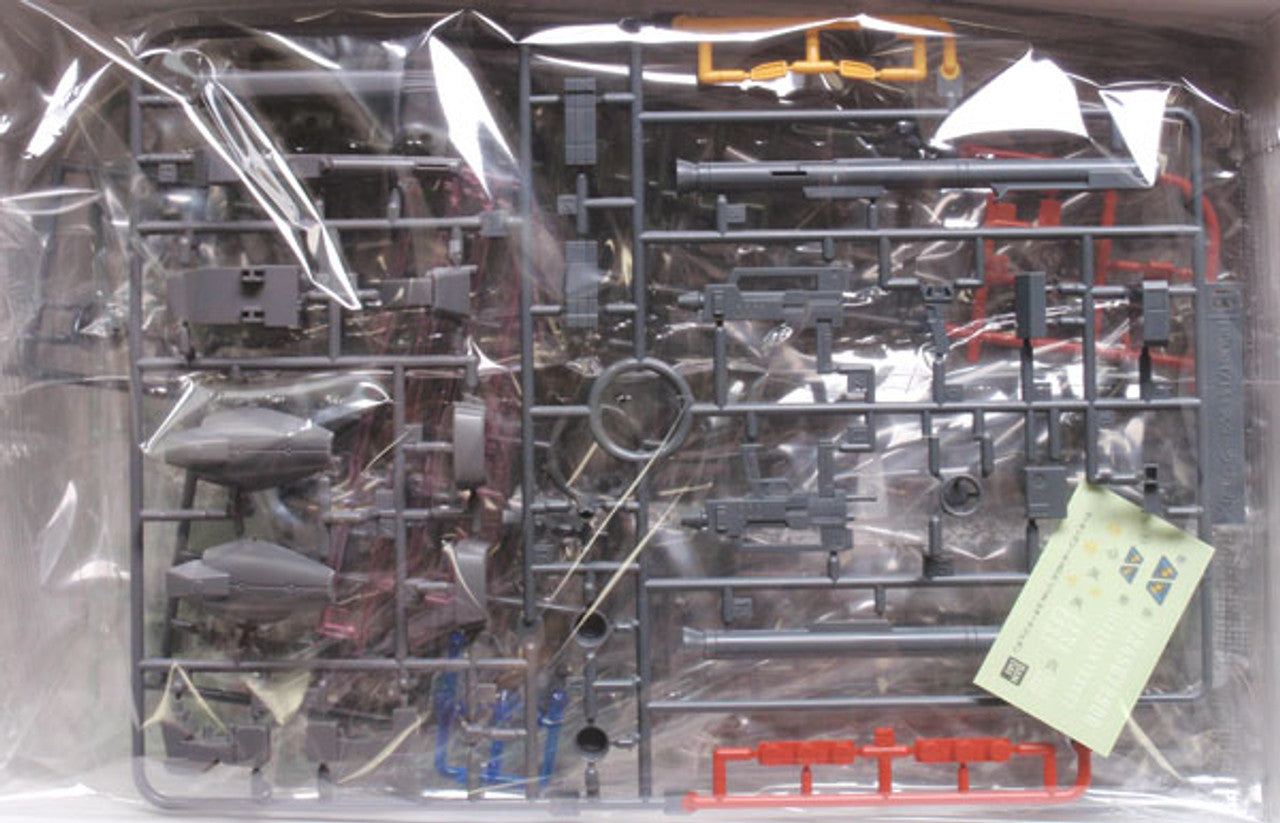 HGUC 1/144 #104 Stark Jegan | 4573102591616