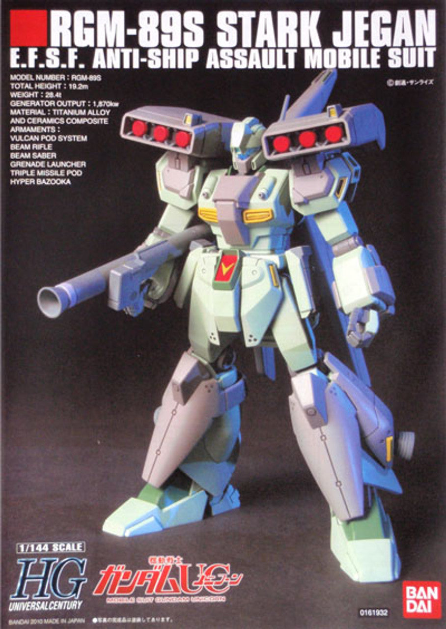 HGUC 1/144 #104 Stark Jegan | 4573102591616