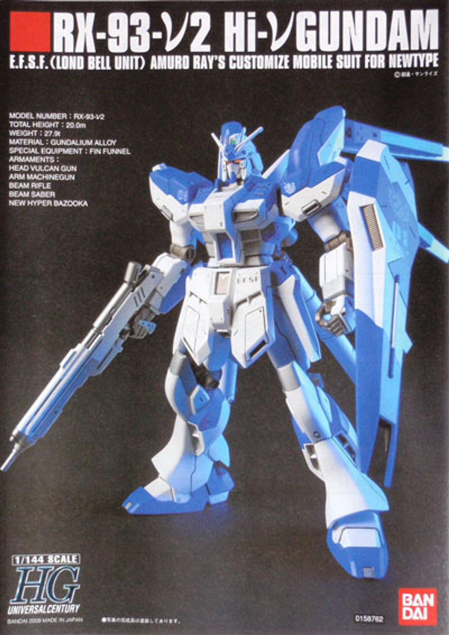 HGUC 1/144 #95 Hi-Nu Gundam | 4573102595706