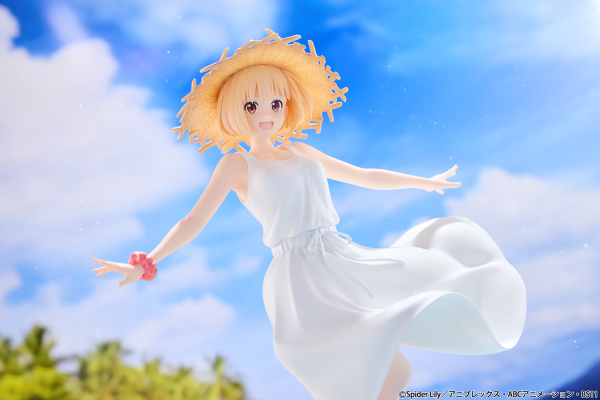 BellFine Chisato Nishikigi White dress version(4573629960018)(4573629960018)