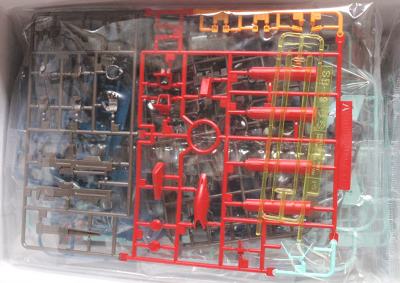 HGUC 1/144 #85 Re-GZ | 4573102587787