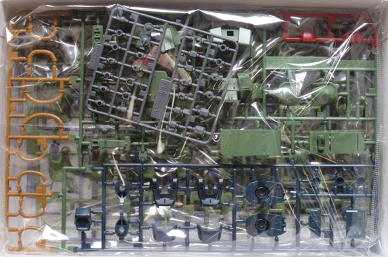 HGUC 1/144 #87 Zaku II FZ | 4573102582621