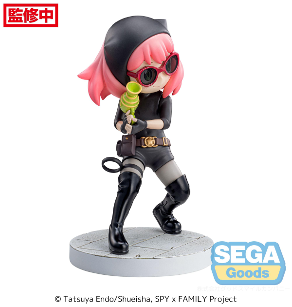 SEGA Luminasta TV Anime "SPY x FAMILY" "Anya Forger" Playing Undercover | 4582733427058