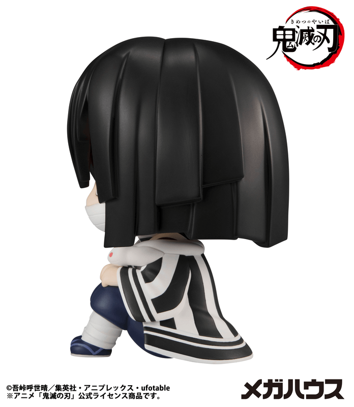 MegaHouse Lookup Demon Slayer: Kimetsu no Yaiba Obanai Iguro(Repeat) | 4535123845642