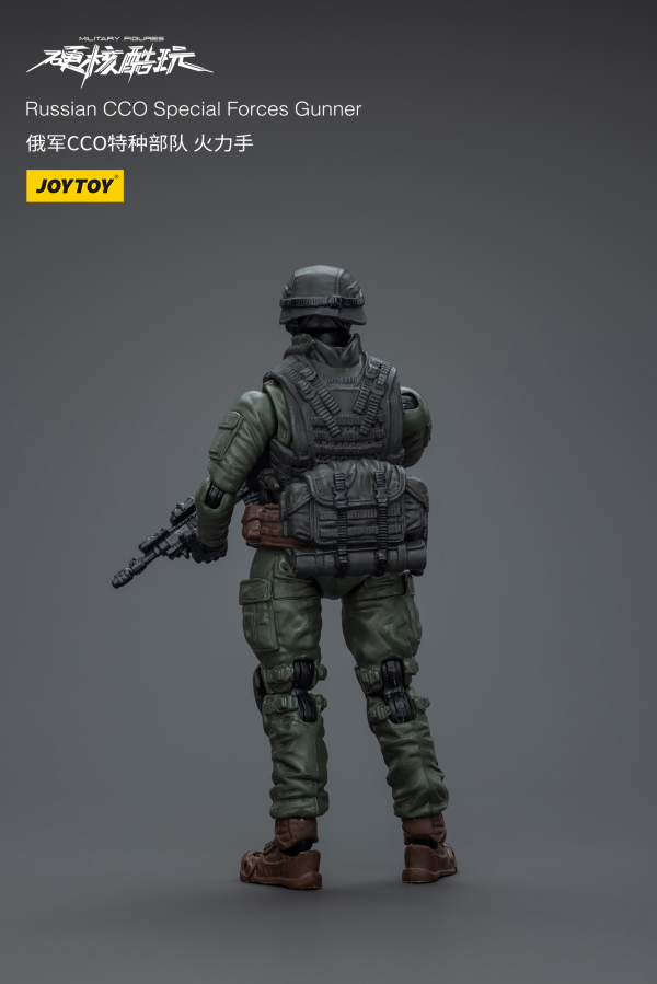 Joy Toy Russian CCO Special Forces Gunner | 6973130376328