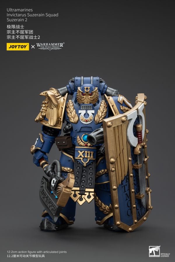 JOYTOY Ultramarines Invictarus Suzerain Squad Suzerain 2 | 6927054400256