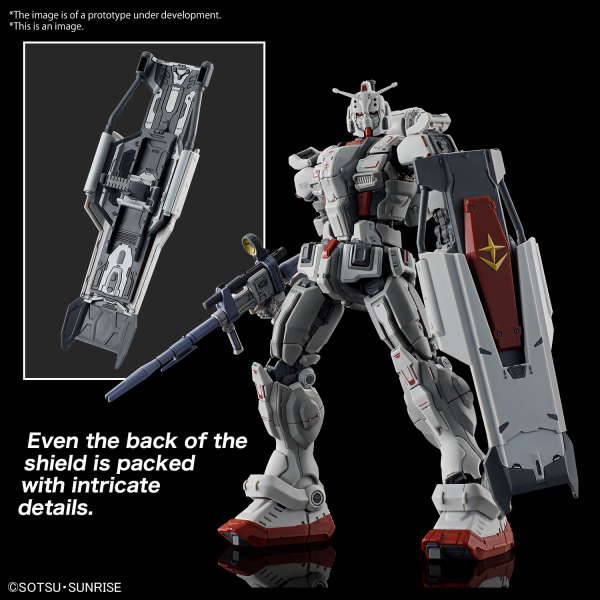HG 1/144 GUNDAM EX (RFV) | 4573102667014