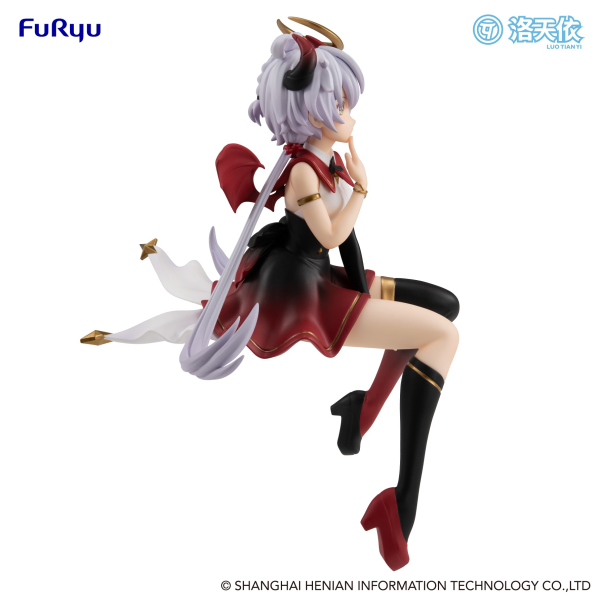 LUO TIAN YI Noodle Stopper Figure -V Singer Luo Tian Yi Fallen Angel ver.- | 4580736405424