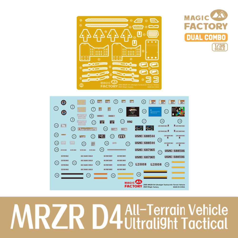 Magic Factory 1/35 MRZR D4 Ultralight Tactical All-Terrain Vehicle (Dual Combo/Two kits in one set) | 6974715830143