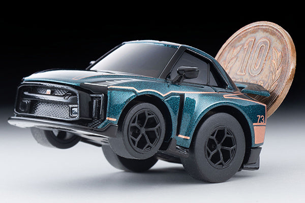 TomyTec Choro Q Zero Z-81c Nissan GT-R50 by Italdesign Dark Green | 4543736328353