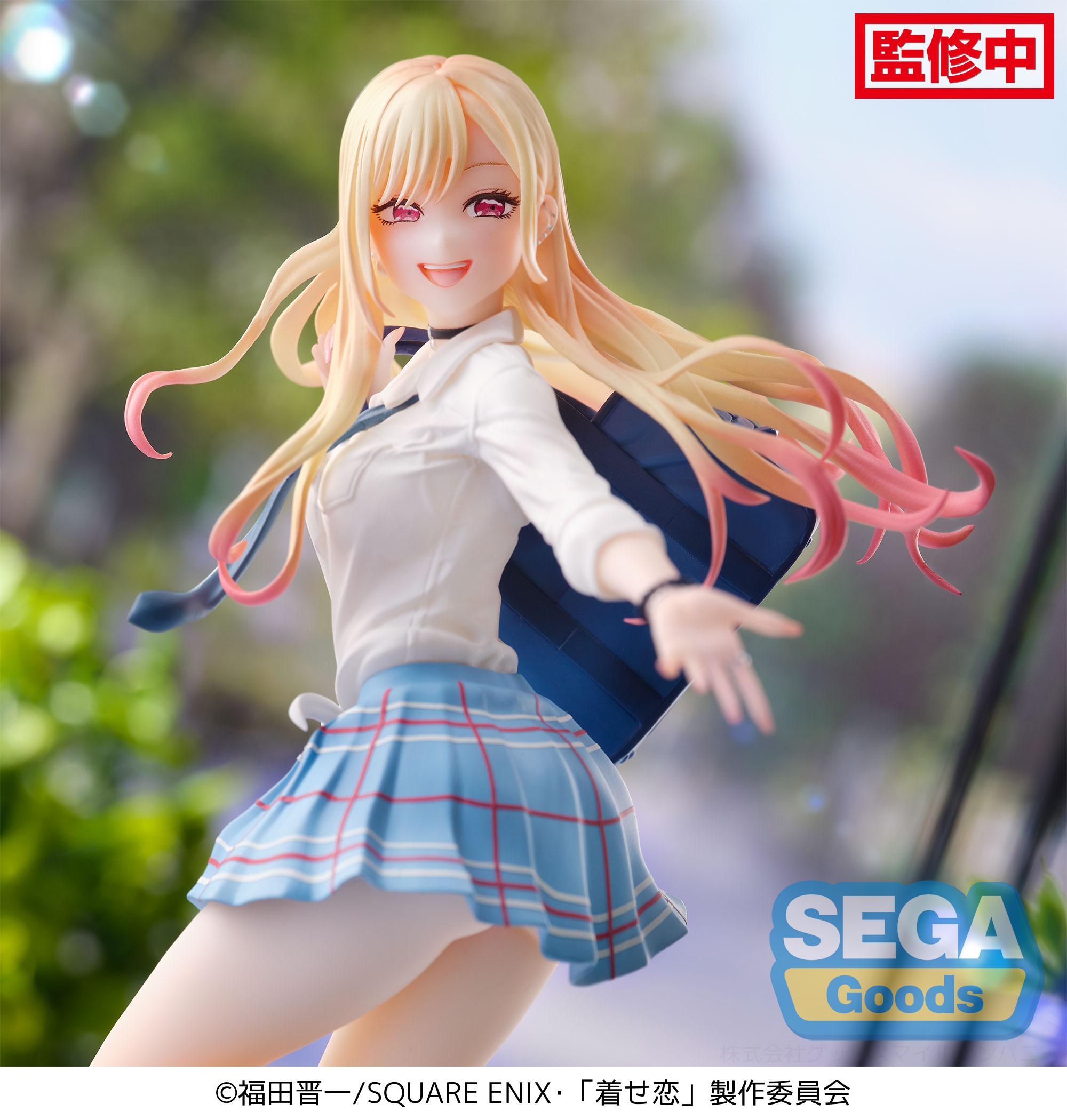 Good Smile Company My Dress-Up Darling Series Marin Kitagawa Sparkling, After School Luminasta Figure
