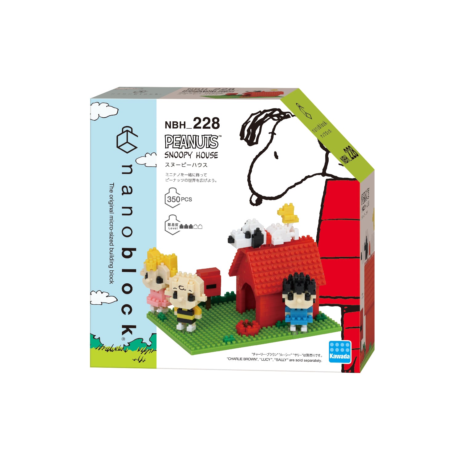 Nanoblock Sights to See Series Snoopy House "PEANUTS"