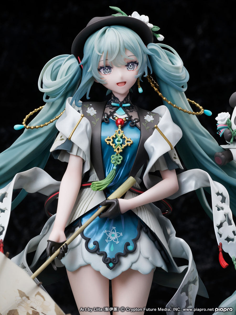 FURYU Corporation Hatsune Miku "MIKU WITH YOU 2021" Ver. 1/7 Scale Figure | 4589584957611