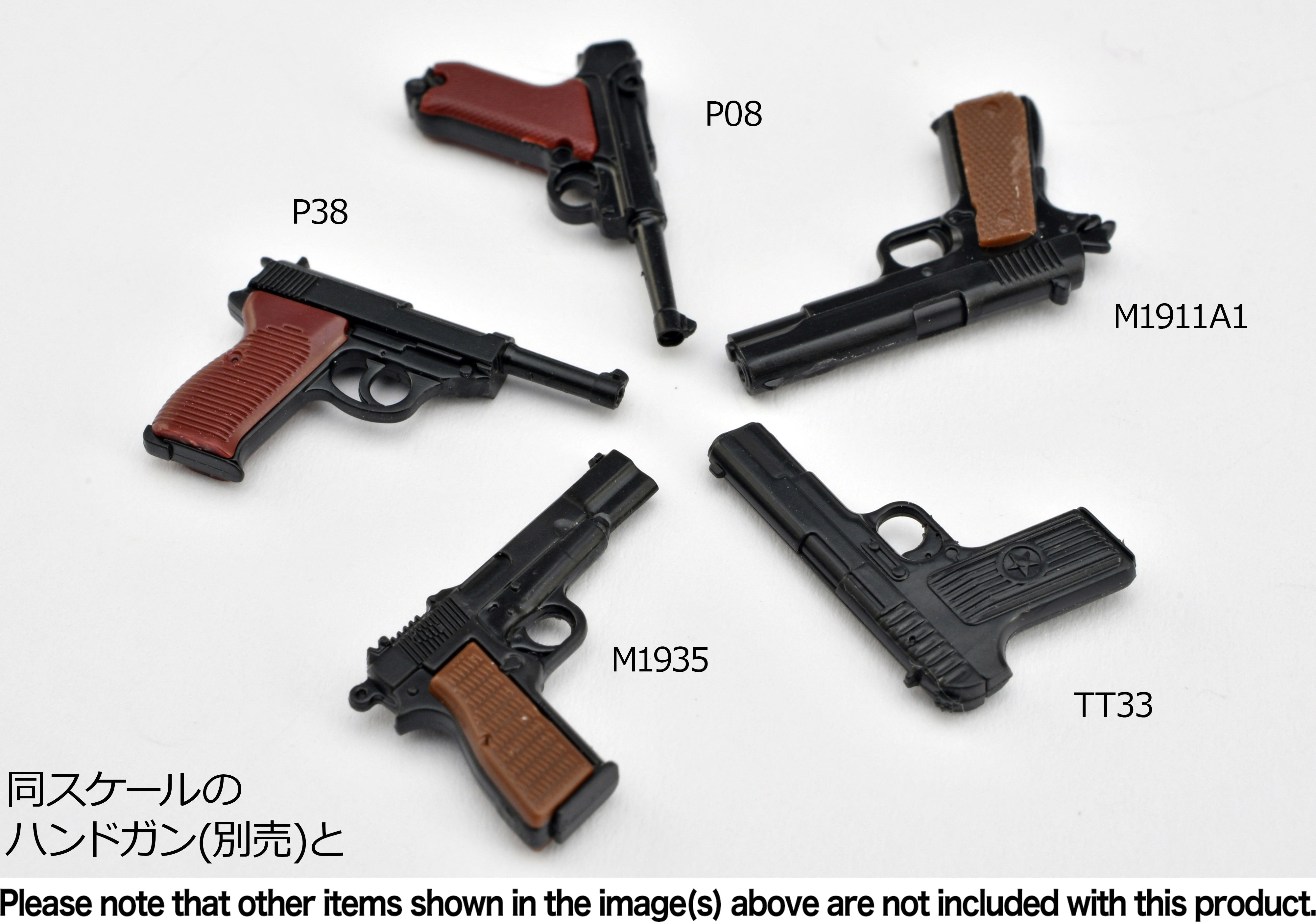 TomyTec Little Armory 1/12 LA096 Browning High-Power Type | 4543736329749