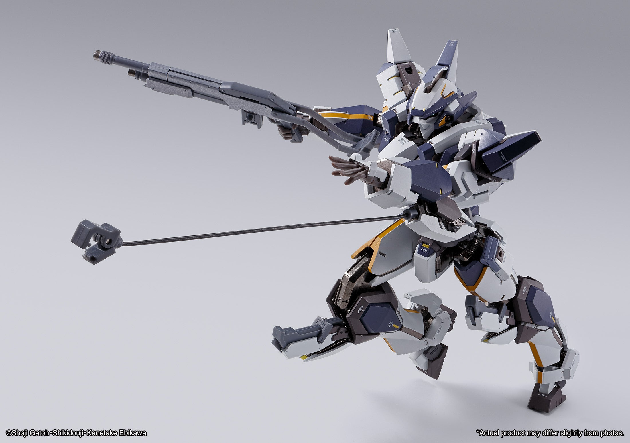 BANDAI Spirits Laevatein Arbalest Reference "Full Metal Panic!", TAMASHII NATIONS Metal Build | 4573102655509