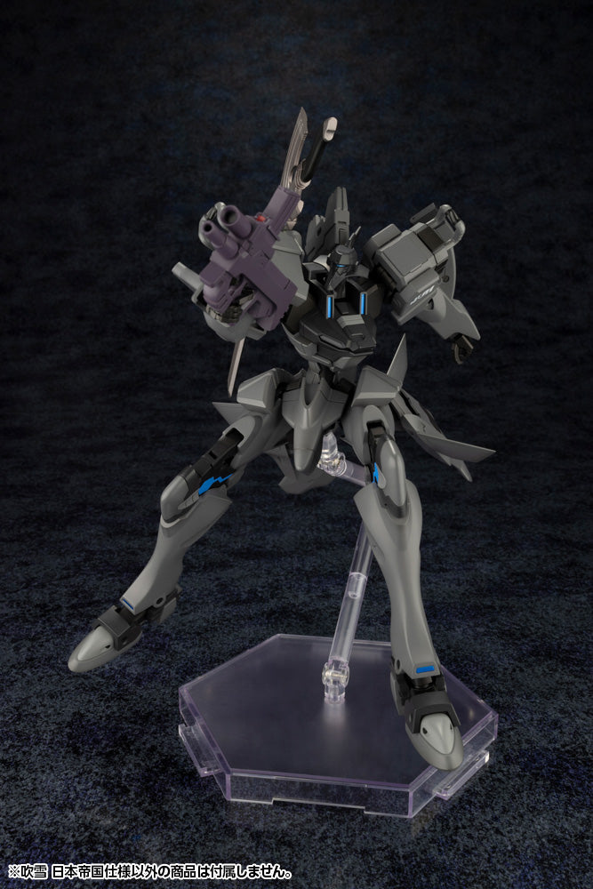 Kotobukiya Muv Luv Alternative Series Fubuki Imperial Japanese Army | 4934054036028