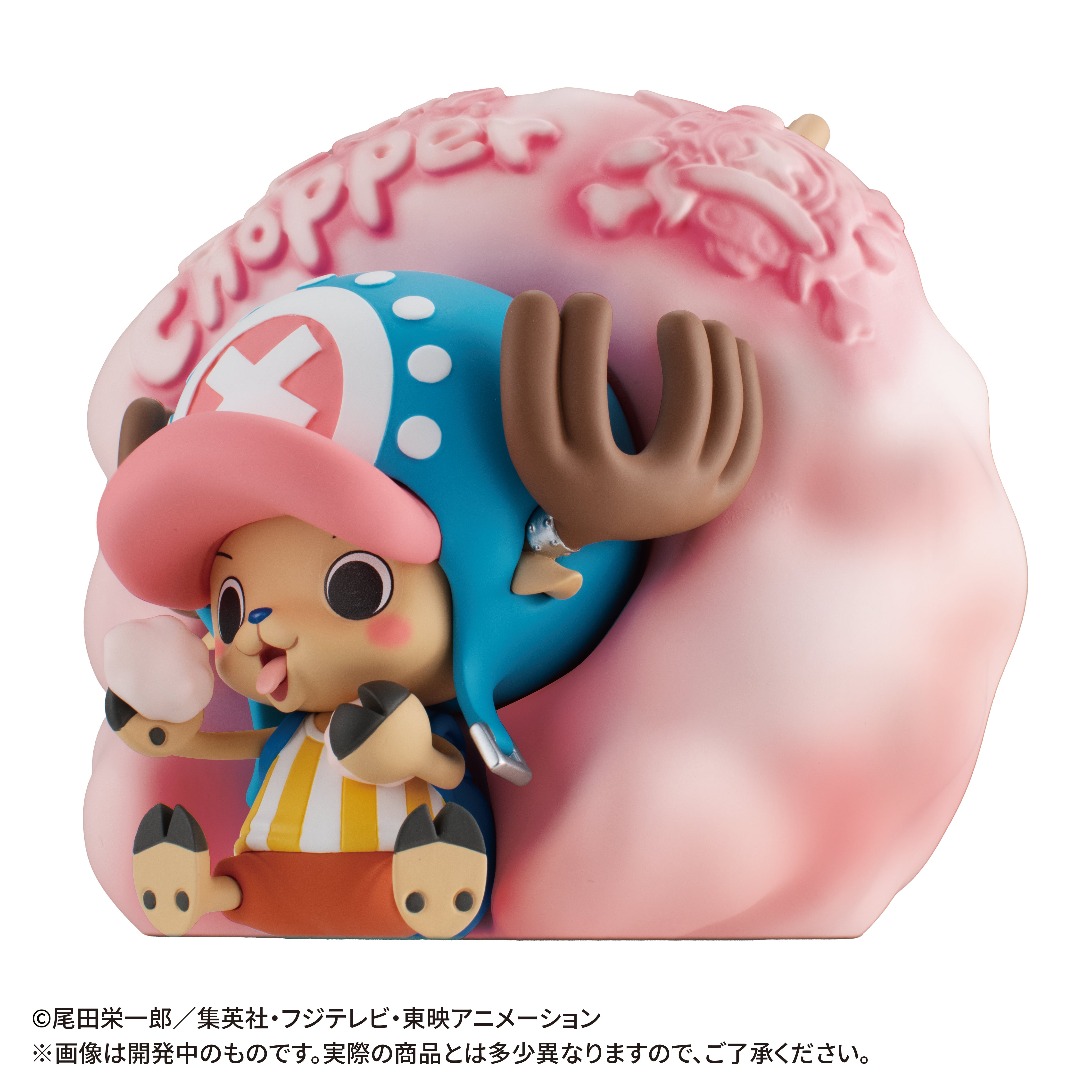 Megahouse CharaBank Tony Tony Chopper "One Piece" | 4975430517977