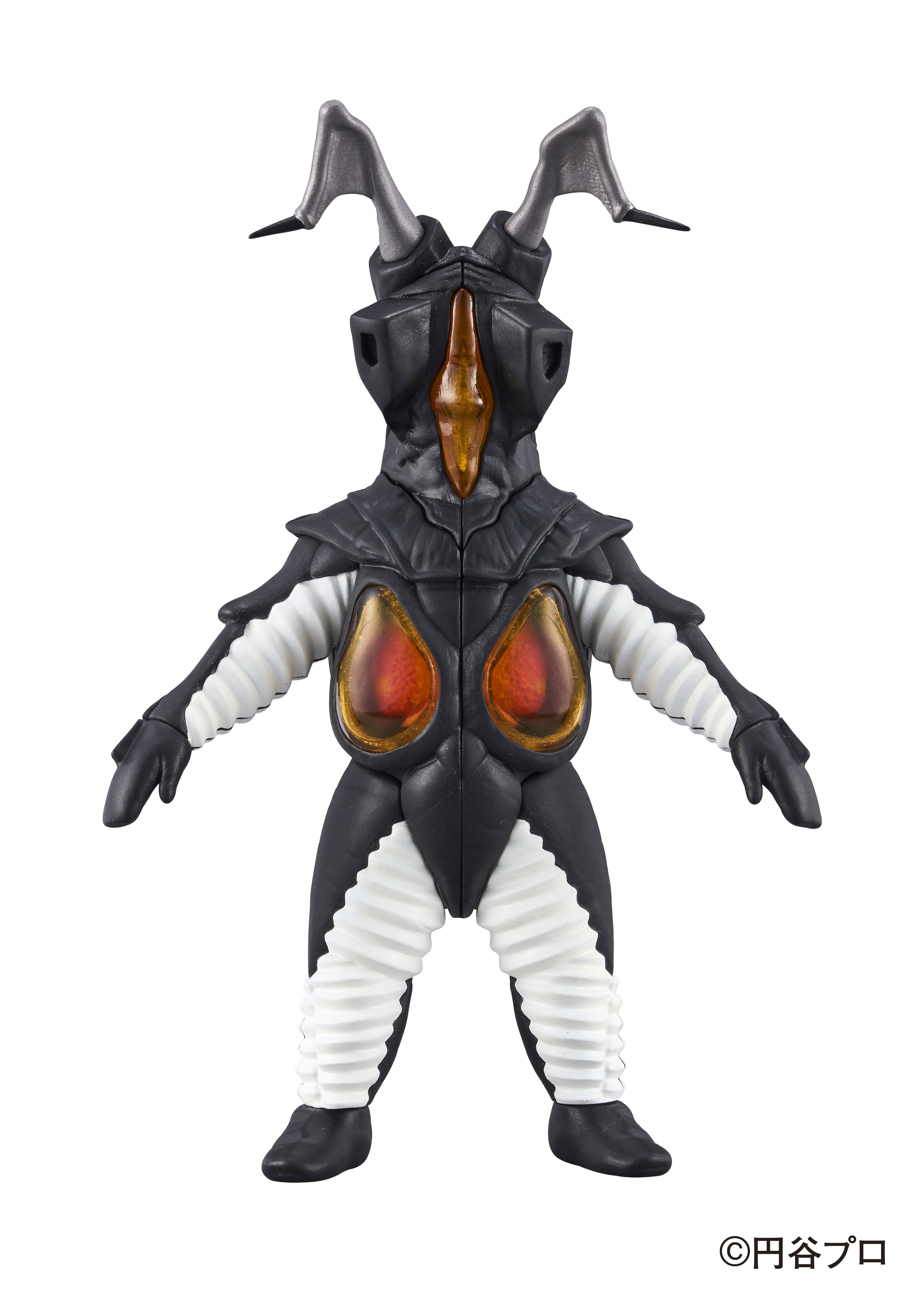 Megahouse Kaitai Puzzle Fantasy Zetton "Ultraman"