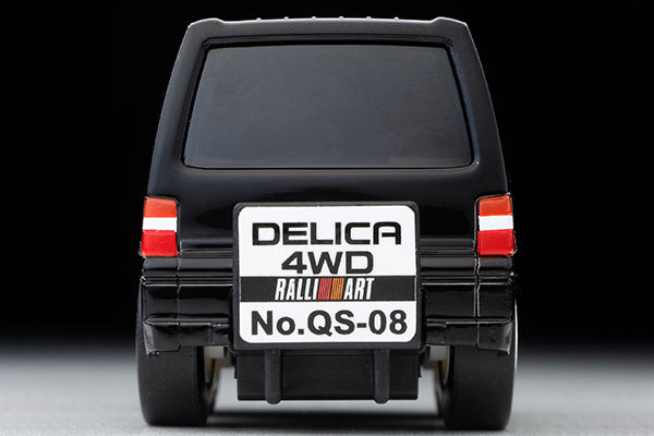 TomyTec Choro Q QS-08B Mitsubishi Delica Star Wagon 4Wd Ralliart | 4543736328537