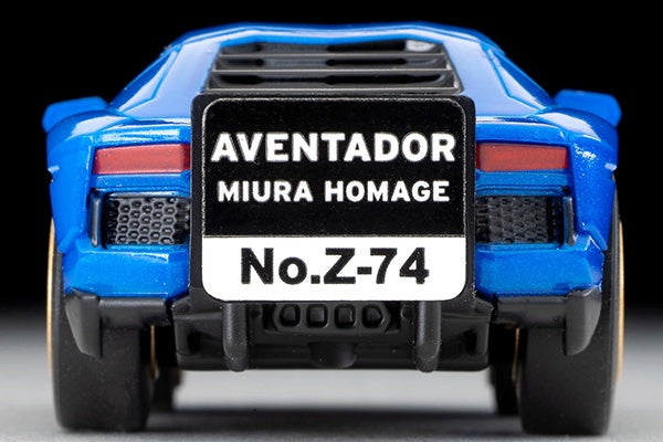 TomyTec Choro Q zero Z-74b Lamborghini Aventador Miura Homage Blue | 4543736314073