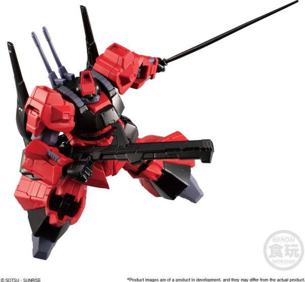 Bandai Skokugan GFrame Mobile Suit Gundam GFrame FA 02 "Mobile Suit Gundam" | 4549660835196
