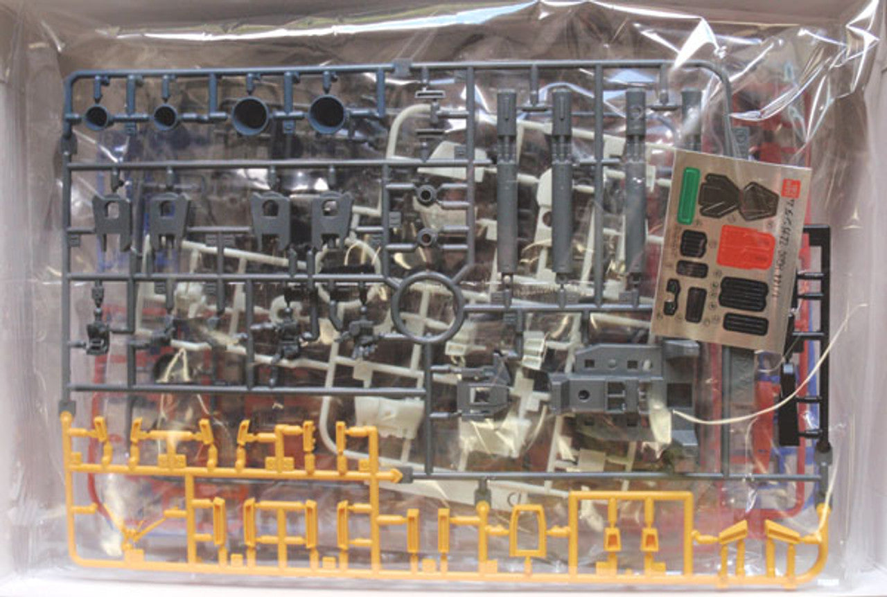 HGUC 1/144 #111 ZZ Gundam | 4573102579546