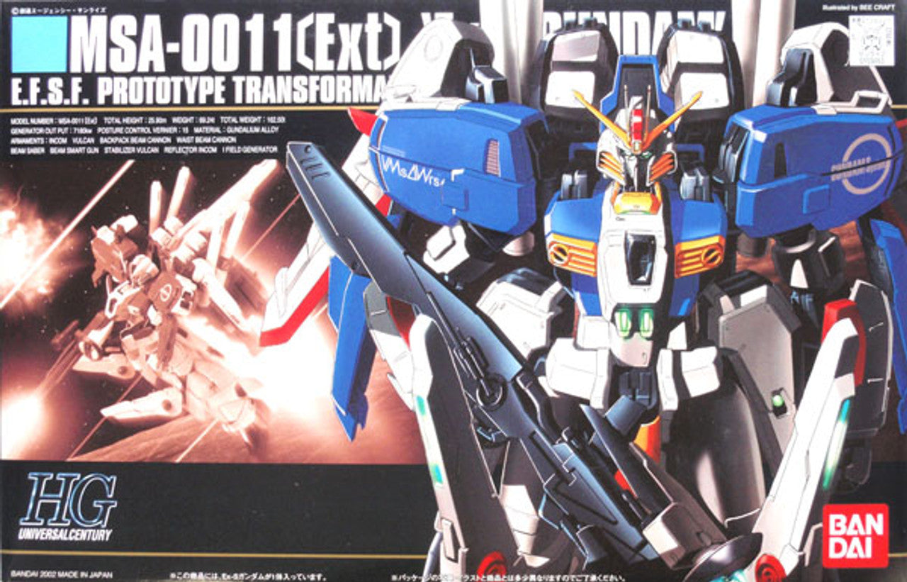 HGUC 1/144 #29 Ex-S Gundam | 4573102609540