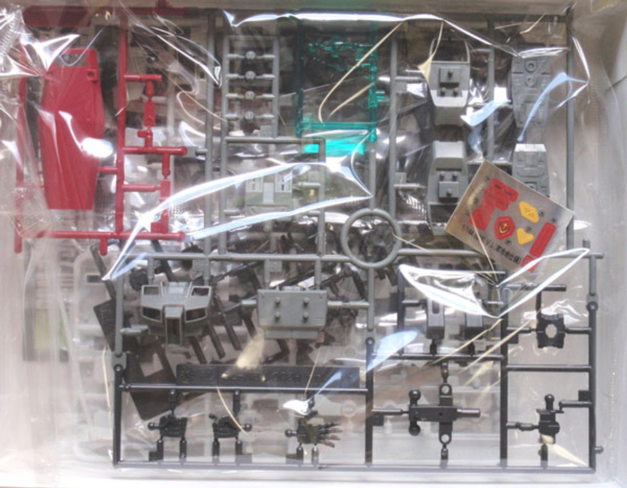 HGUC 1/144 #38 RGM-79D GM Cold Districts Type | 4573102582607