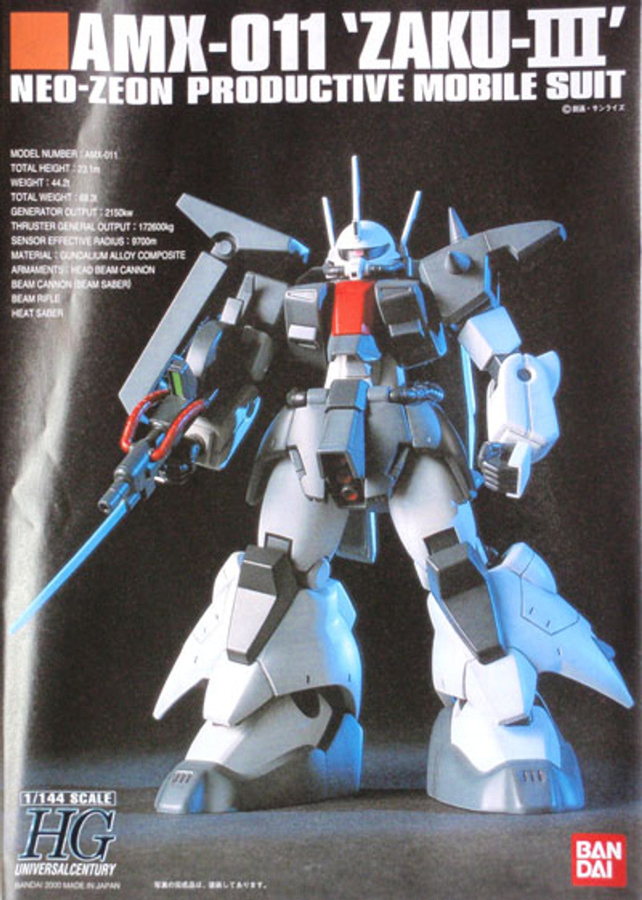 HGUC 1/144 #14 Zaku III | 4573102631404