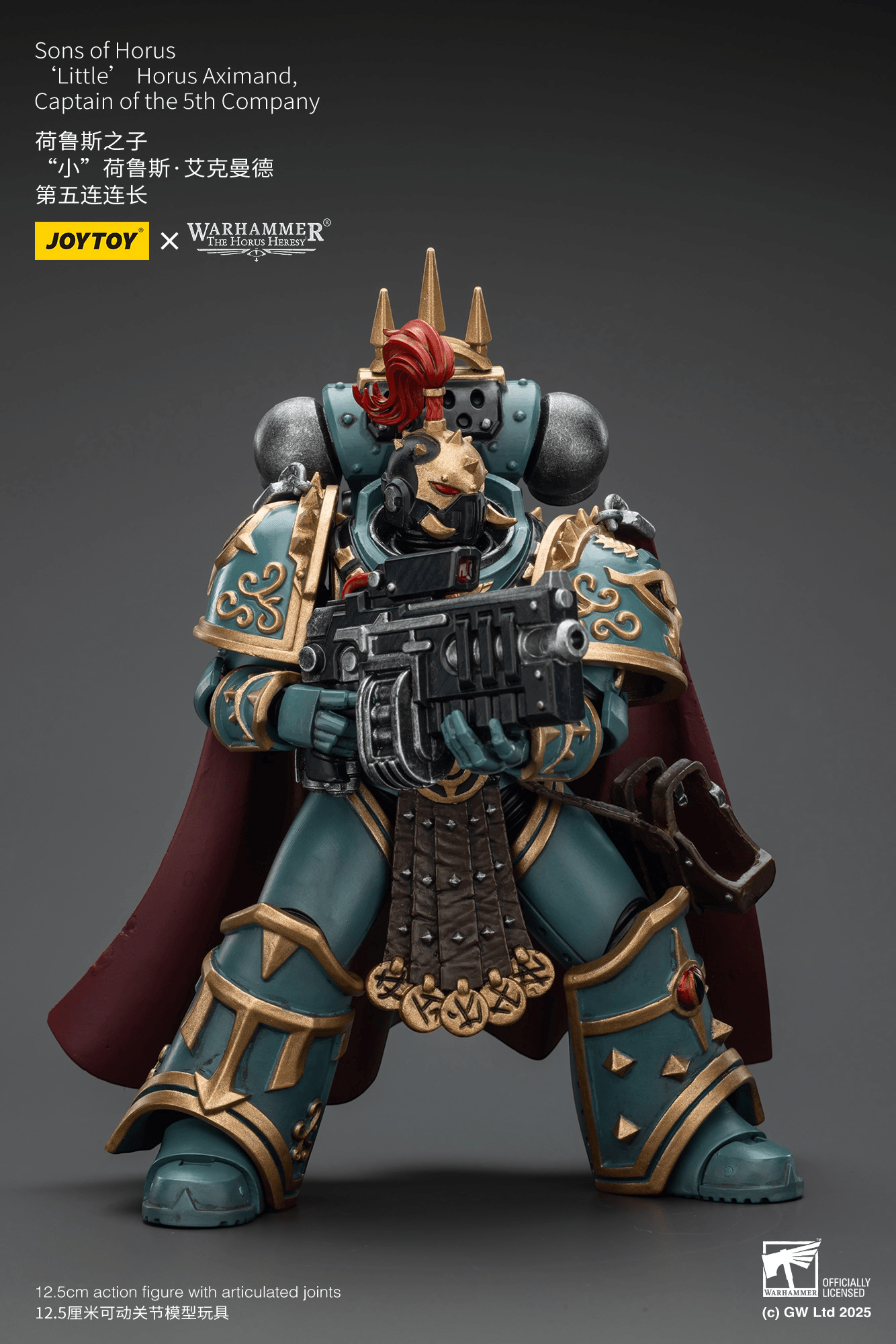 Sons of Horus 'Littleâ Horus Aximand,Captain of the 5th Company | 6927054401833