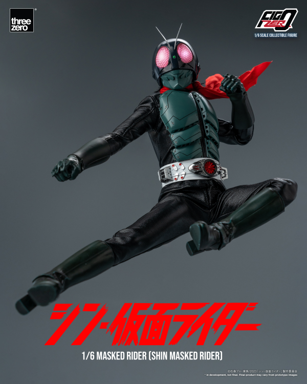 Three Zero FigZero 1/6 Masked Rider (SHIN MASKED RIDER) | 4895250806801