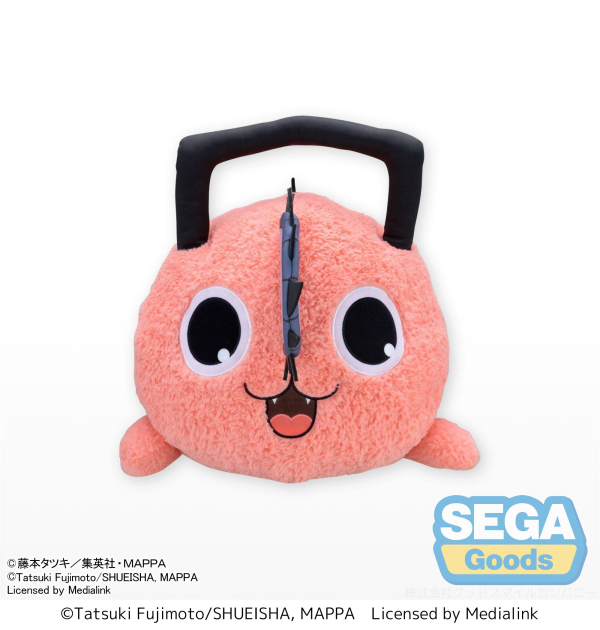 SEGA "Chainsaw Man" Grande Plush "Pochita" | 4580779536260
