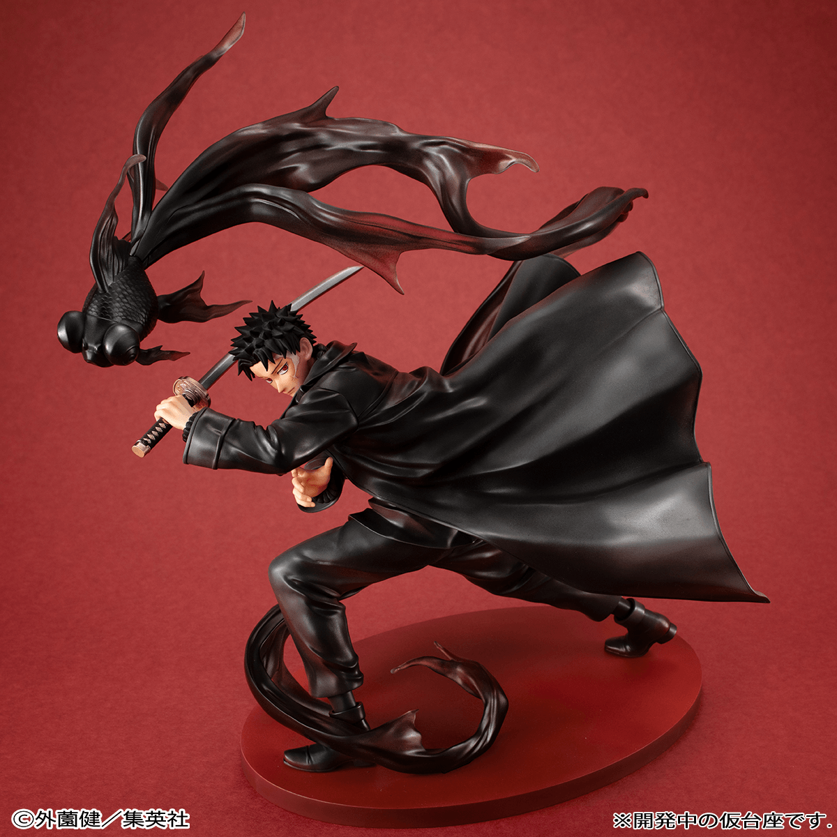 G.E.M. series Kagurabachi Chihiro Rokuhira | 4535123848896