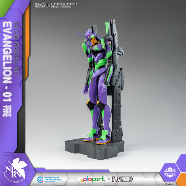 YOLOPARK EVANGELION : AMK Series EVA-01 TEST TYPE | 4897131751712