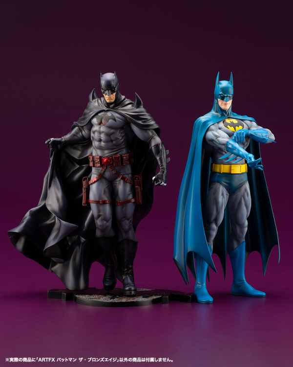 KOTOBUKIYA DC COMICS BATMAN THE BRONZE AGE ARTFX STATUE | 190526037816