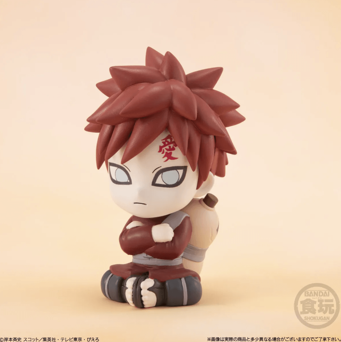 Naruto Relaxing Mascot "Naruto" (Box/10), Bandai Shokugan Mascot (BOX) | 4570117914126