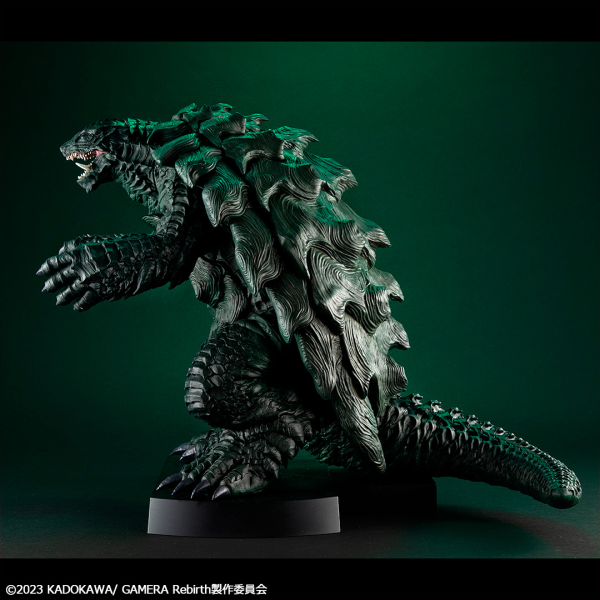 MegaHouse UA Monsters GAMERA(GAMERA -Rebirth-) | 4535123837623