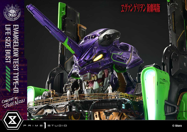 Prime 1 Studio Life Size Bust Evangelion Test Type-01 (Concept By Josh Nizzi) Bonus Version | 4582647121820