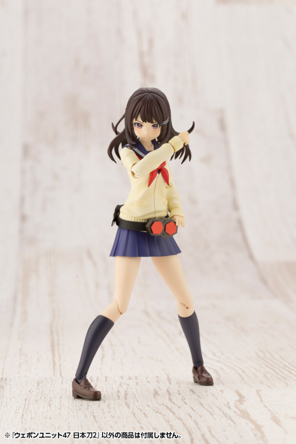 KOTOBUKIYA WEAPON UNIT47 JAPANESE SWORD2 | 4934054030699