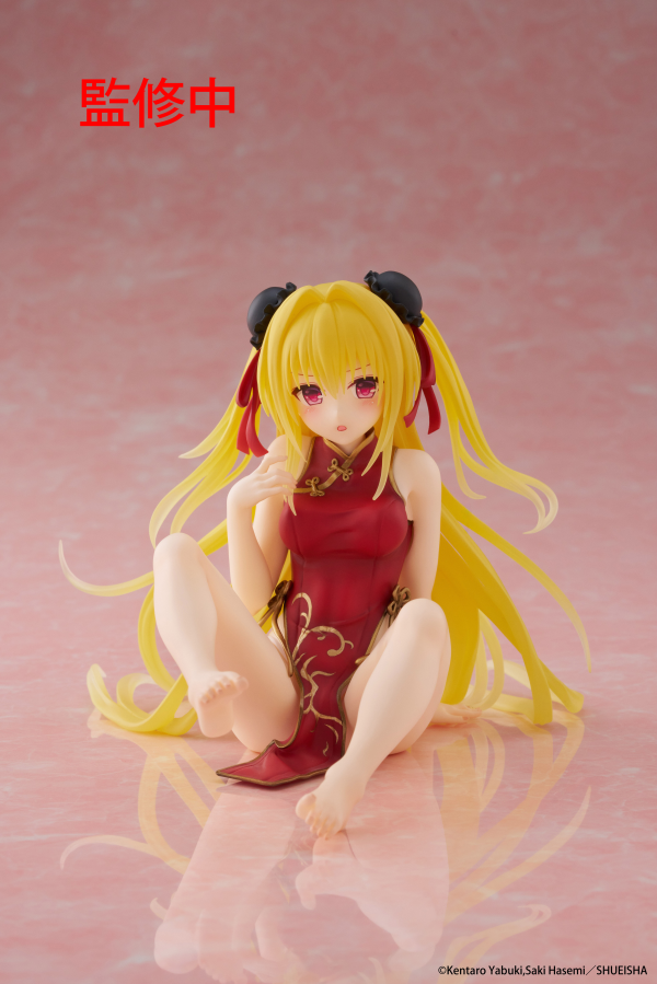 TAITO To Love-Ru Darkness Desktop Cute Figure - Golden Darkness (Chinese Dress Ver.) | 0840342403622