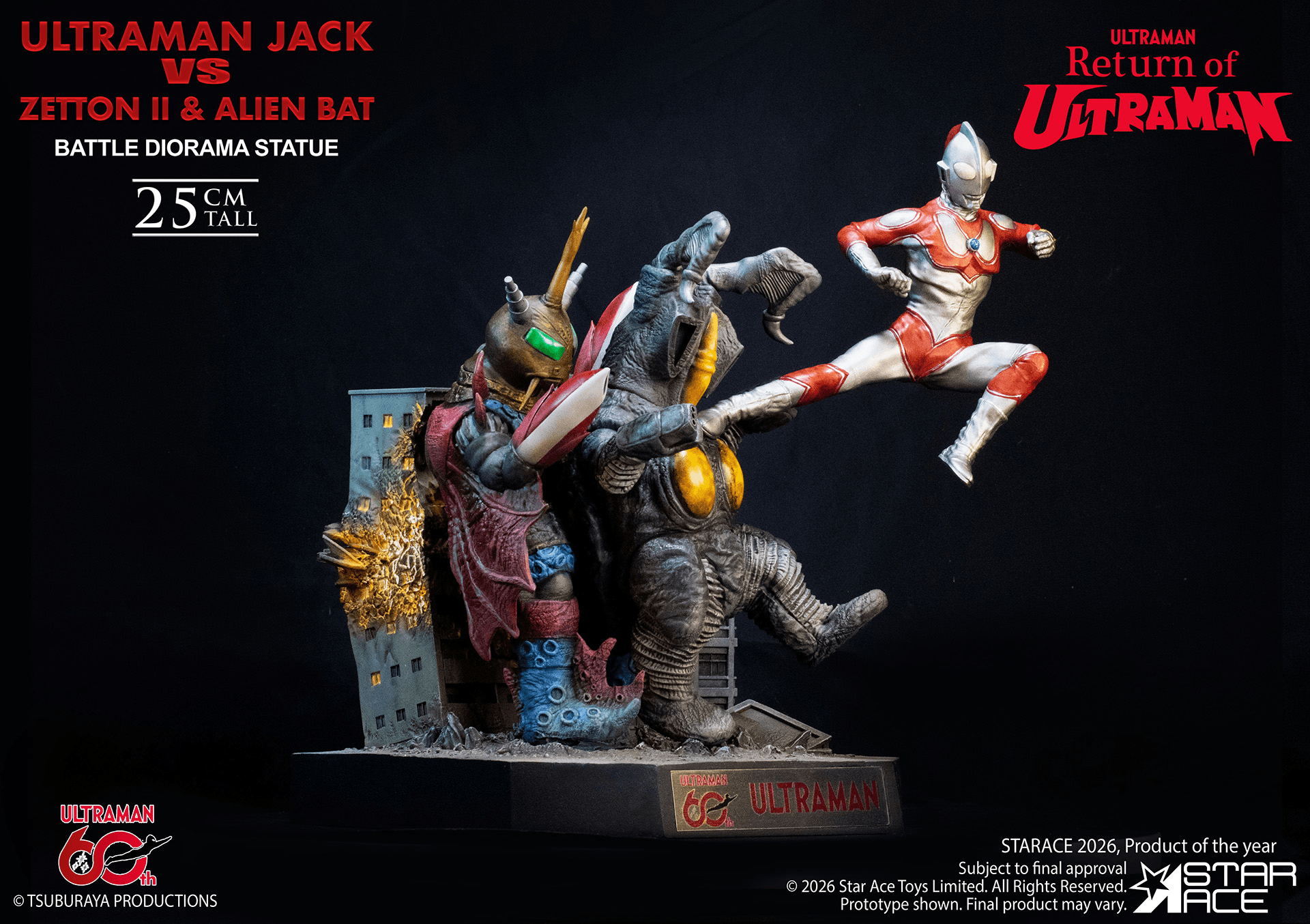 ULTRAMAN 60TH ANNIVERSARY Ultraman Jack vs Zetton II & Alien Bat Battle scene diorama resin statue | 4897057888677