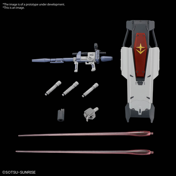 HG 1/144 GUNDAM EX (RFV) | 4573102667014