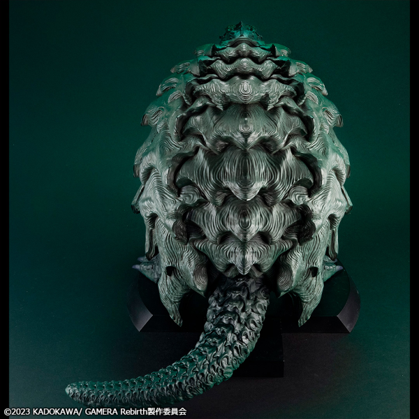 MegaHouse UA Monsters GAMERA(GAMERA -Rebirth-) | 4535123837623