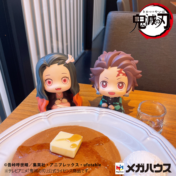 MegaHouse Lookup Demon Slayer:Kimetsu no Yaiba Tanjiro Kamado Sharp face ver&Nezuko Kamado Conquered the sun ver. Set【with gift】 | 4535123839238