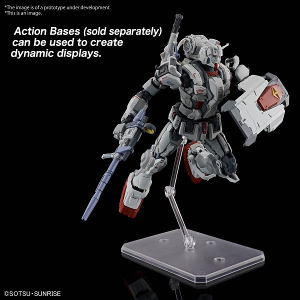 HG 1/144 GUNDAM EX (RFV) | 4573102667014