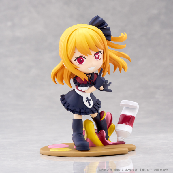 Bushiroad Creative PalVerse Pale. 【OSHI NO KO】 Ruby | 4570194377760
