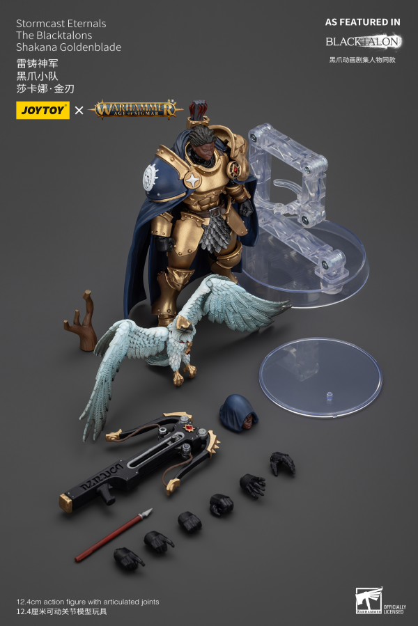 JOYTOY Stormcast Eternals The Blacktalons Shakana Goldenblade | 6927054400911